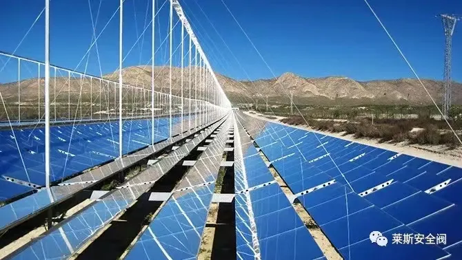 Dubai 700MW Solar Thermal Project